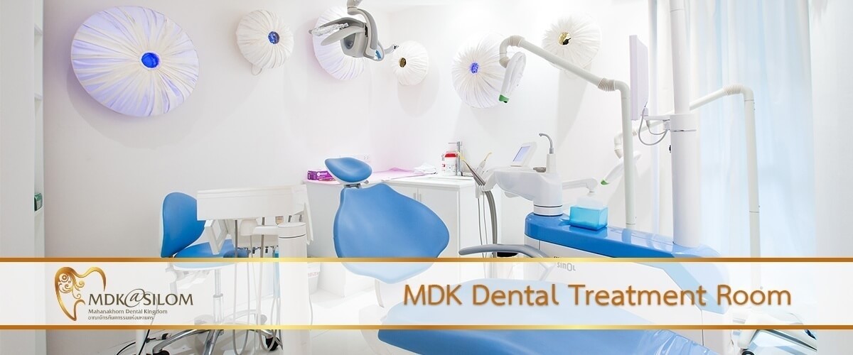 MDK-Dental-Treatment-Room-3