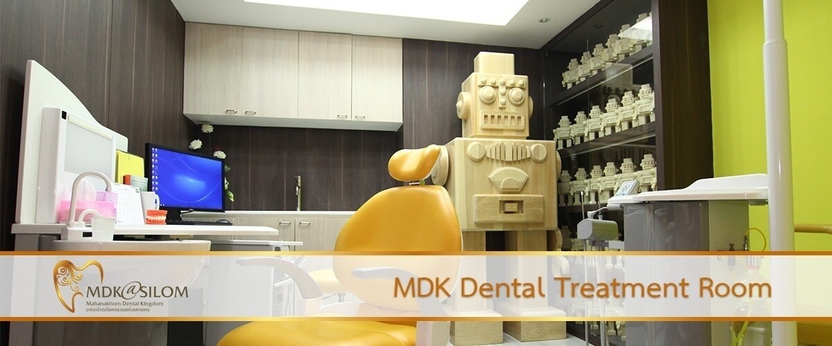 MDK-Dental-Treatment-Room-4